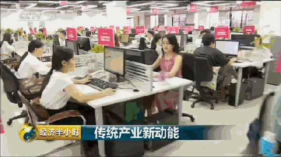 华阳集团最新动态：5月14日董秘访谈揭示汽车电子新机遇凯发668k8开户登入